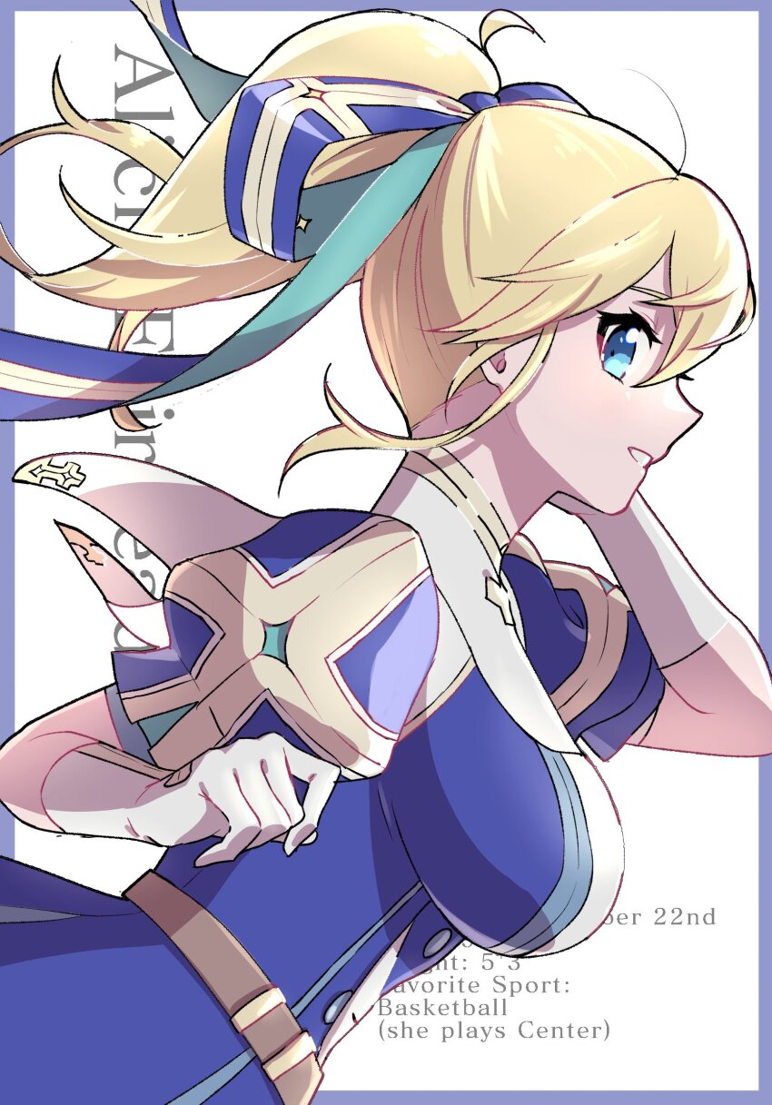 Sako (Namocake) Rule 34 Image