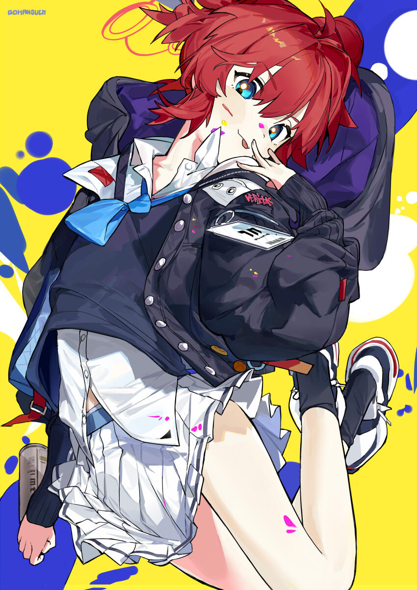 Maki (Blue Archive) Rule 34 Image