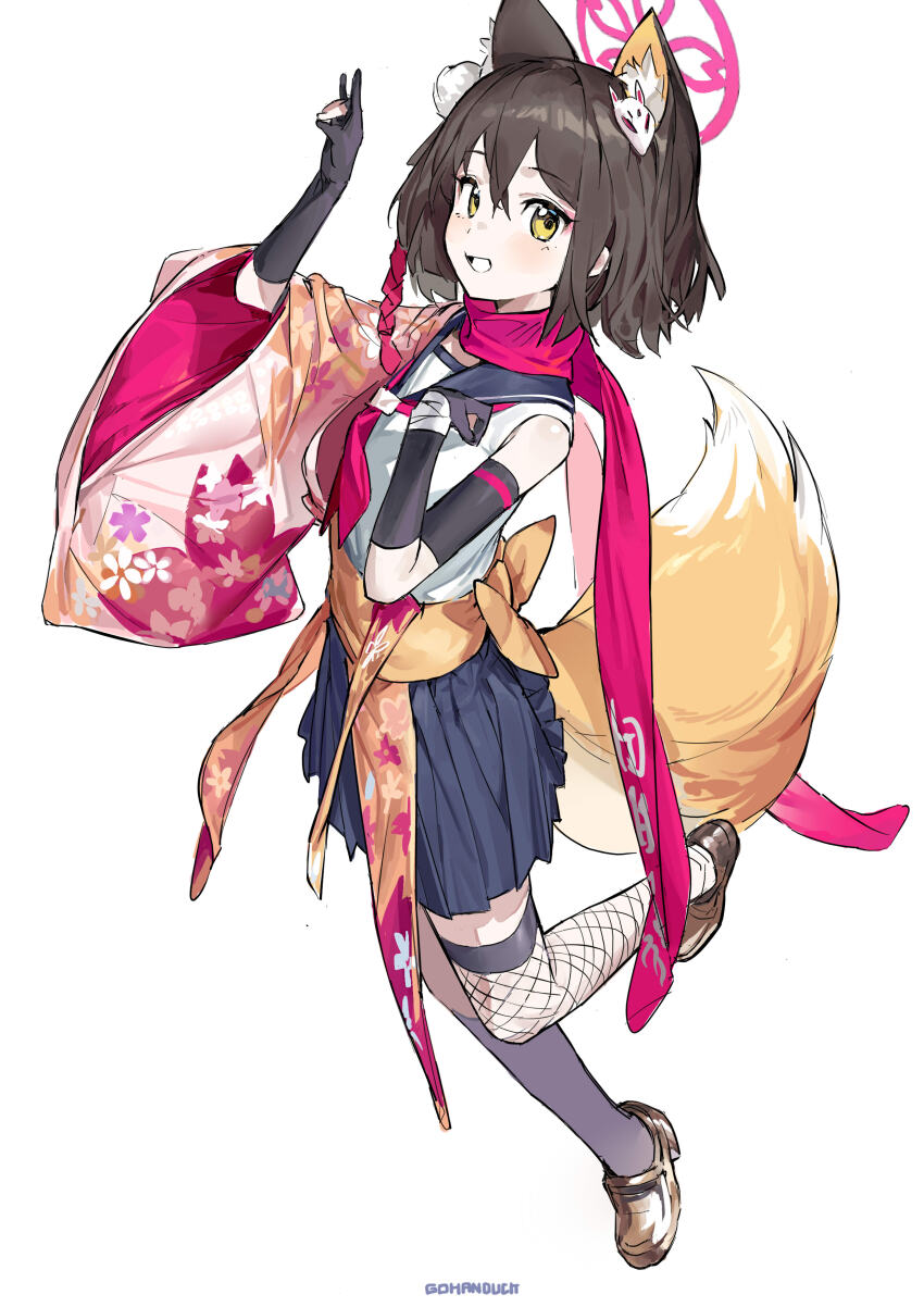 Izuna (Blue Archive) Rule 34 Image