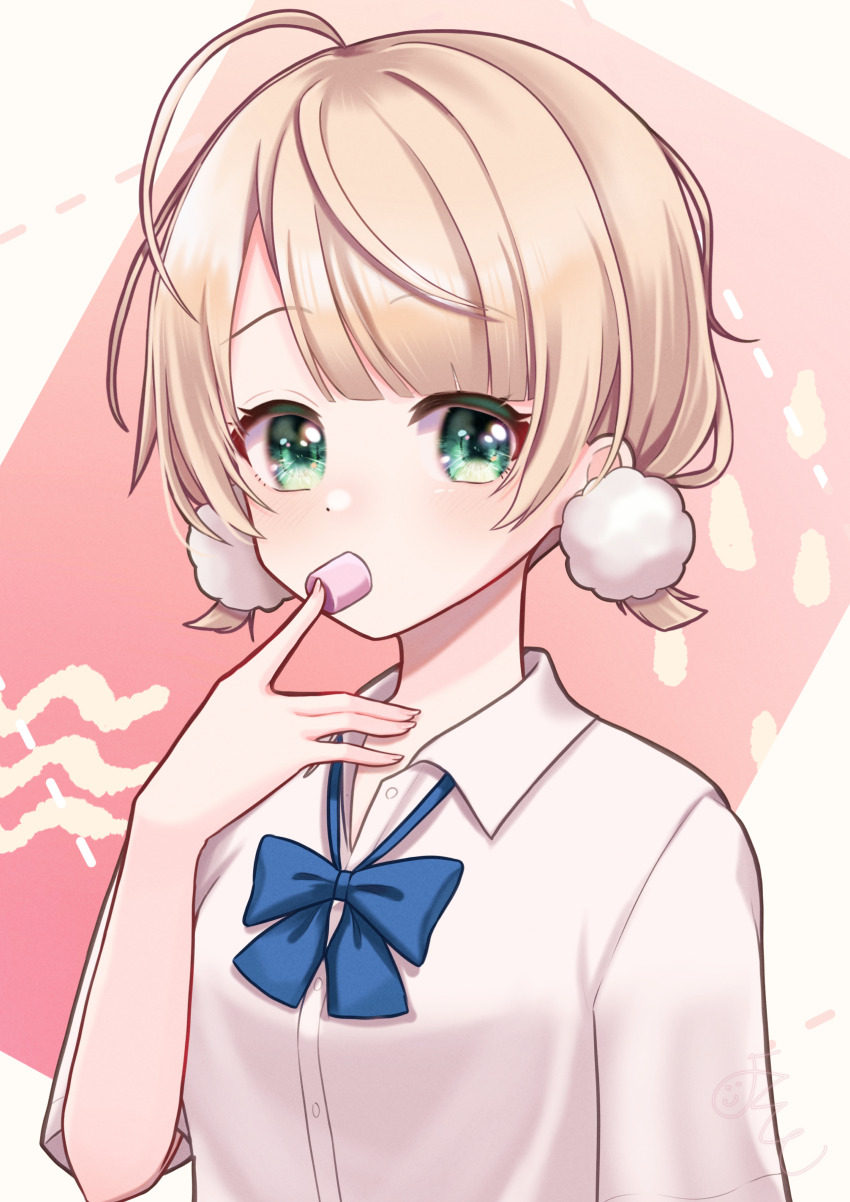 Shigure Ui (Vtuber) Rule 34 Image