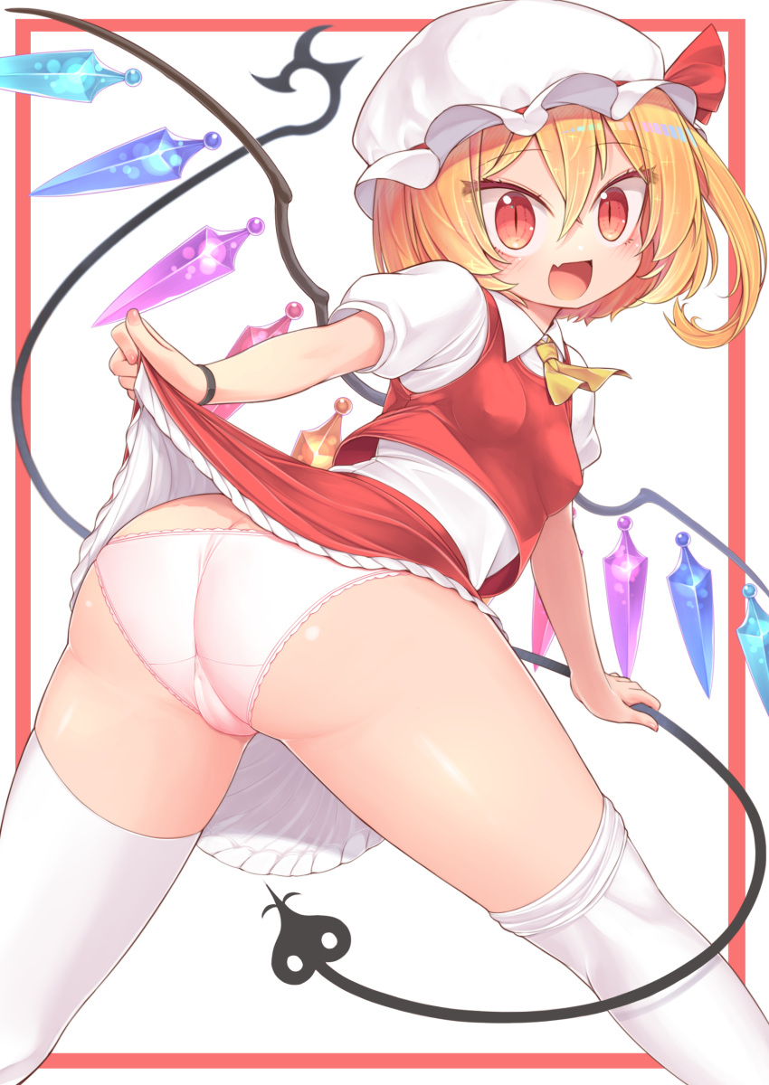 Laevatein (Touhou) Rule 34 Image