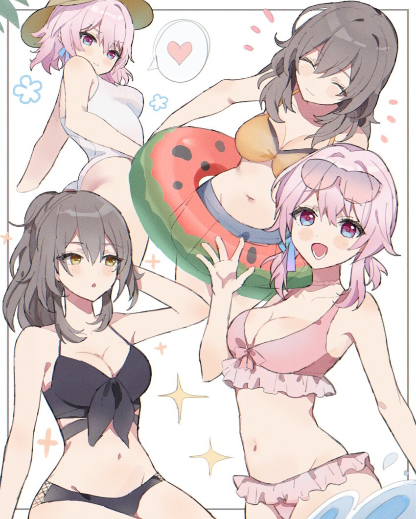 March 7th (Honkai: Star Rail) Rule 34 Image