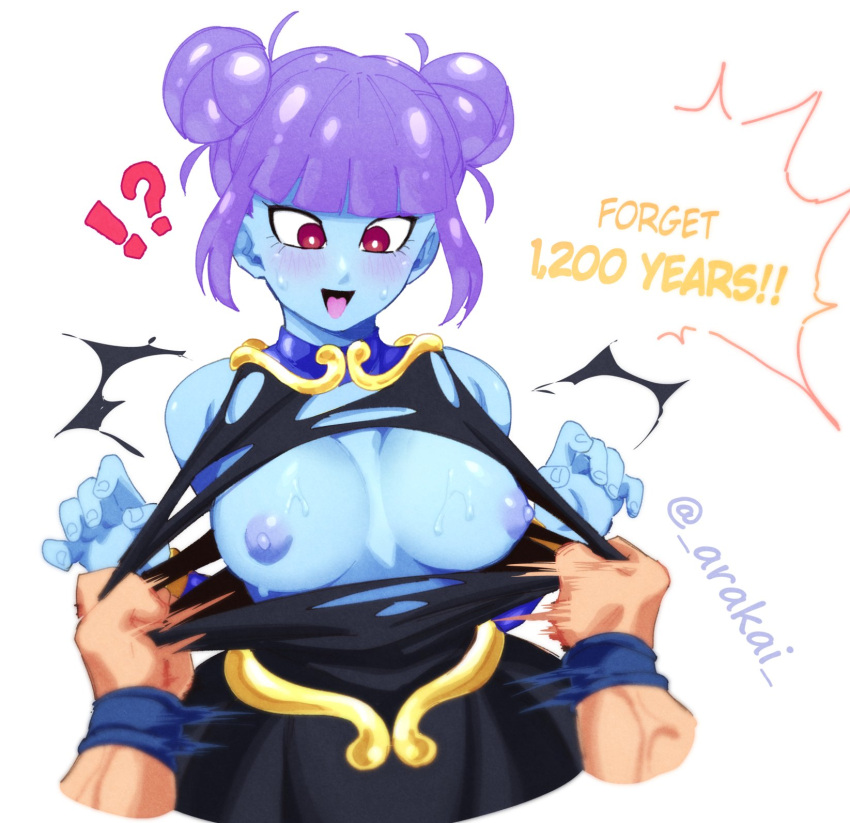 Vidro (Dragon Ball) Rule 34 Image