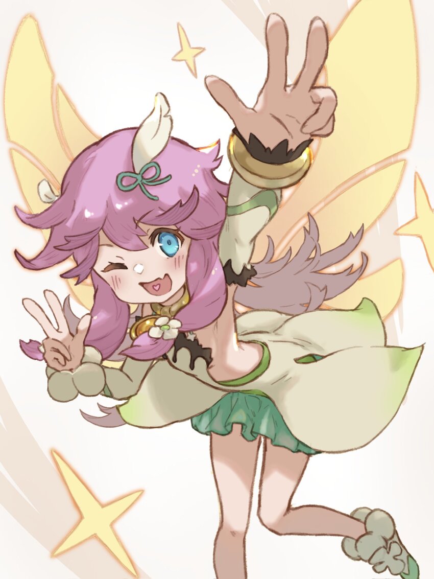 Notte (Dragalia Lost) Rule 34 Image