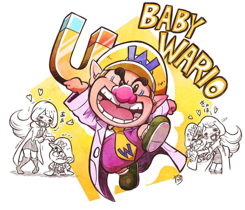 Mona (Warioware) Rule 34 Image