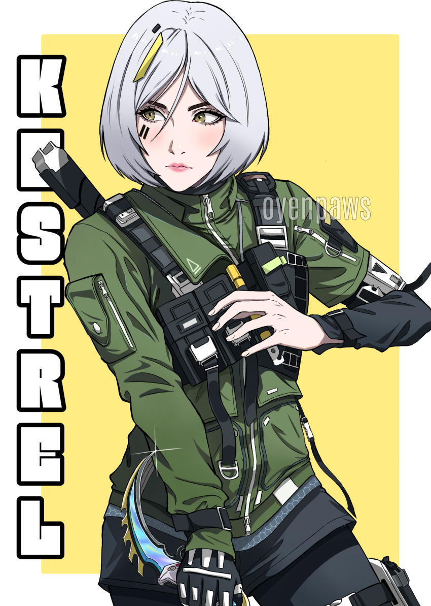 Call Of Duty Rule 34 Image