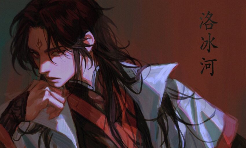 Luo Binghe Rule 34 Image