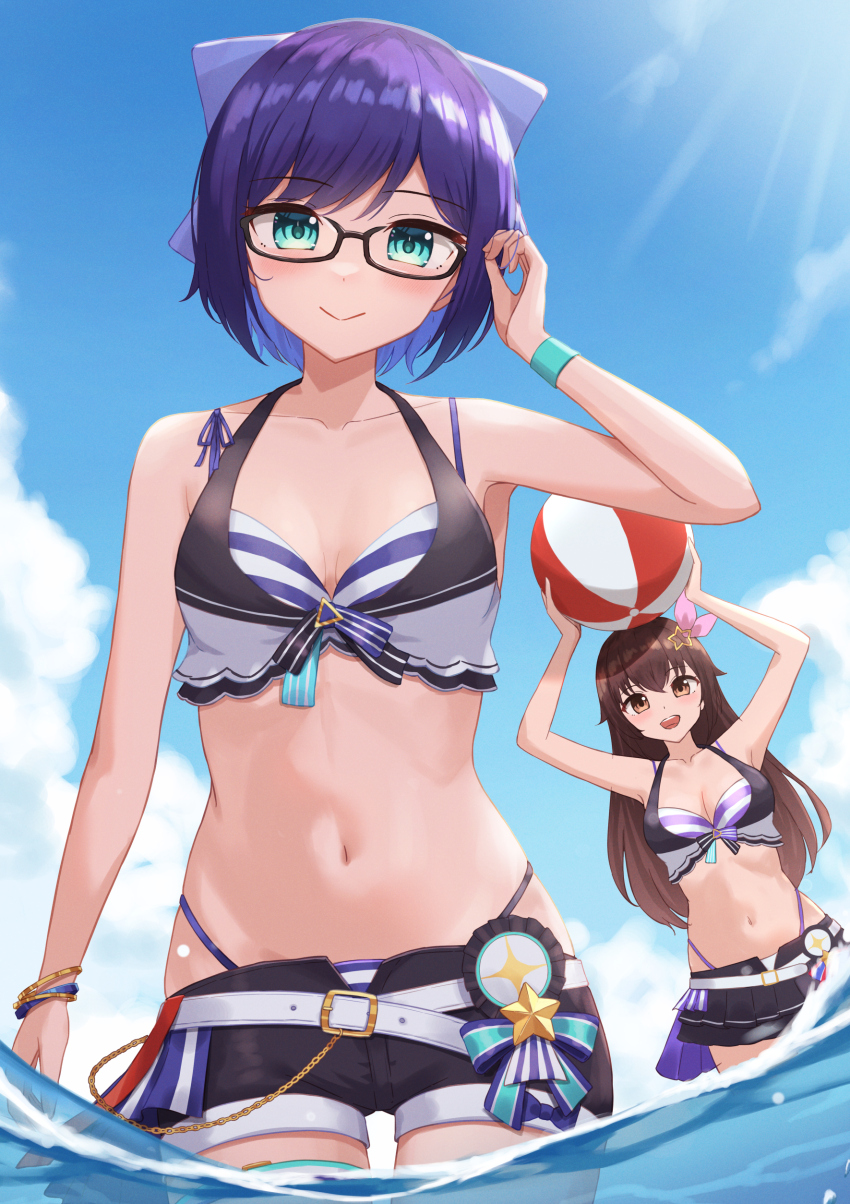 A-Chan (Hololive) Rule 34 Image