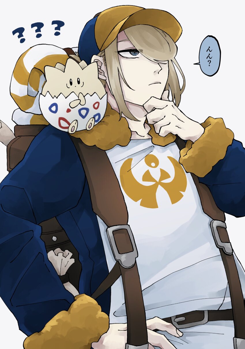 Gen 2 Pokemon (Nintendo) Rule 34 Image