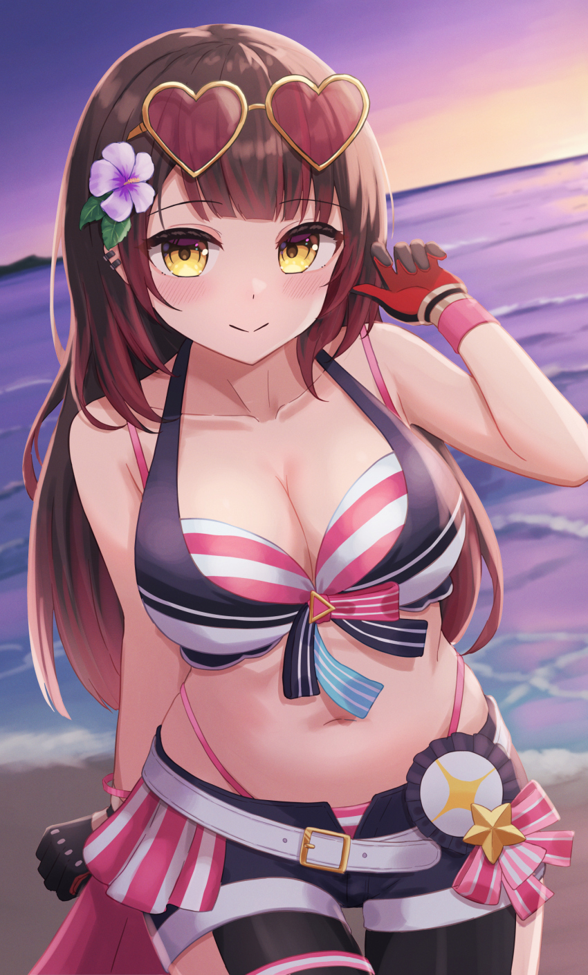 Roboco-San (Hololive) Rule 34 Image