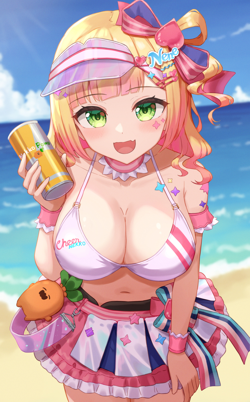 Momosuzu Nene (Hololive) Rule 34 Image