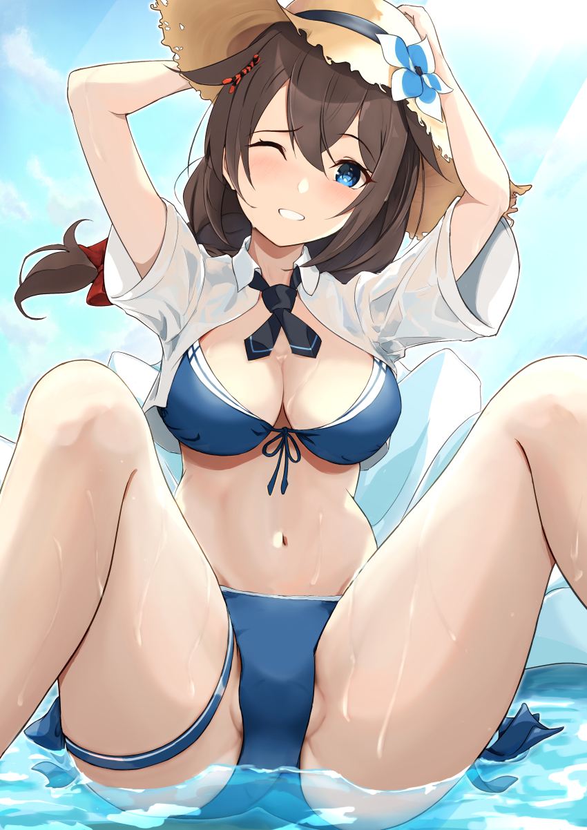 Shigure (Kancolle) Rule 34 Image