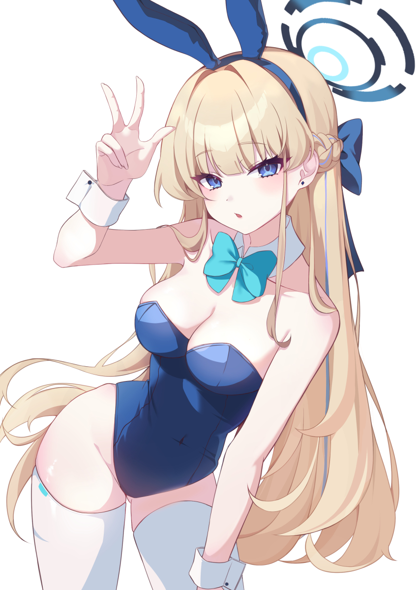 Toki (Blue Archive) Rule 34 Image