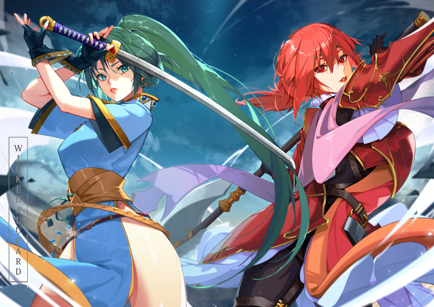 Lyn (Fire Emblem) Rule 34 Image