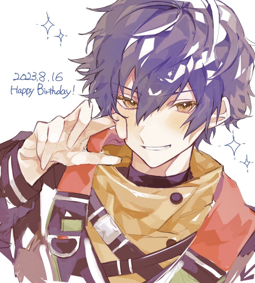 Ensemble Stars! Rule 34 Image
