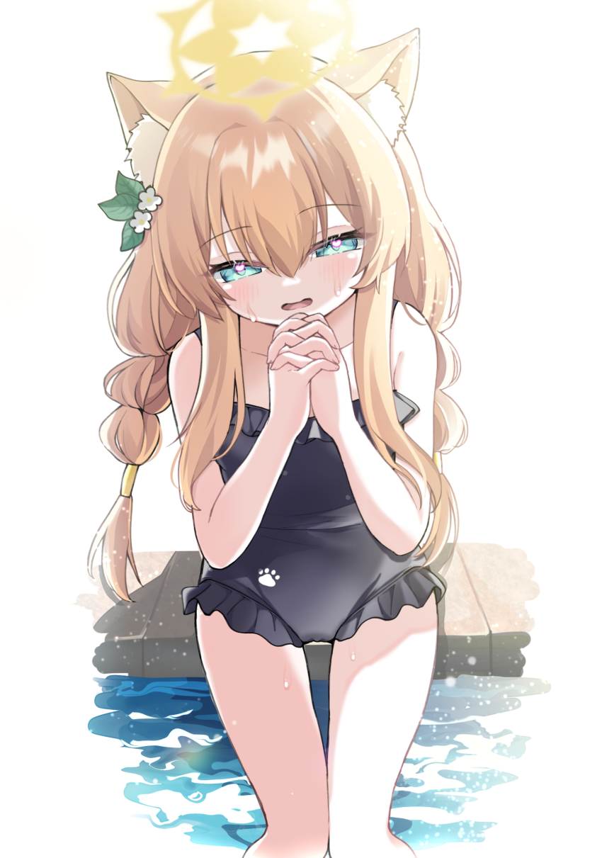 Mari (Blue Archive) Rule 34 Image