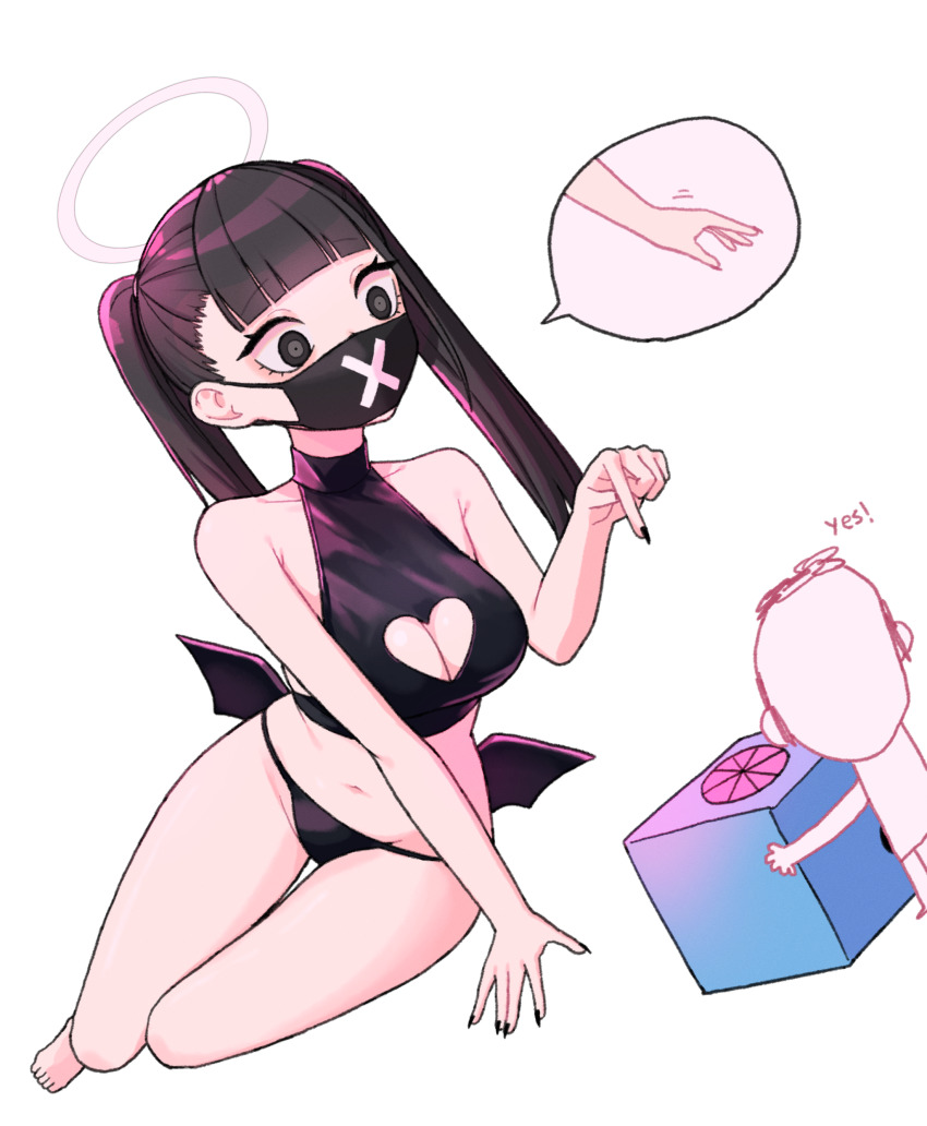 Doodle Sensei (Blue Archive) Rule 34 Image