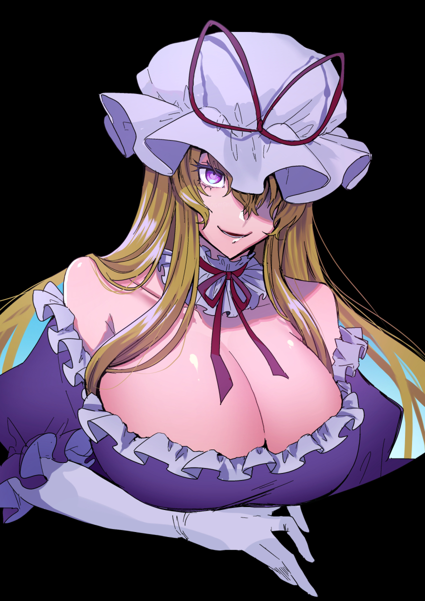 Yakumo Yukari (Touhou) Rule 34 Image