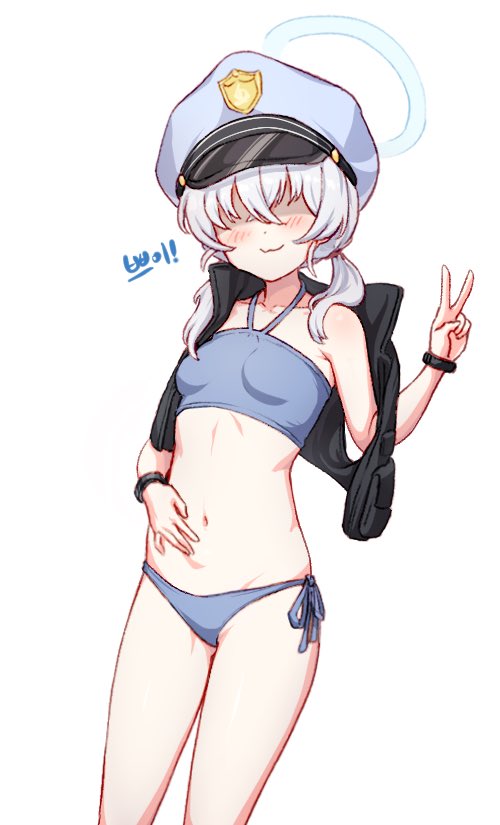 Blue Archive Rule 34 Image