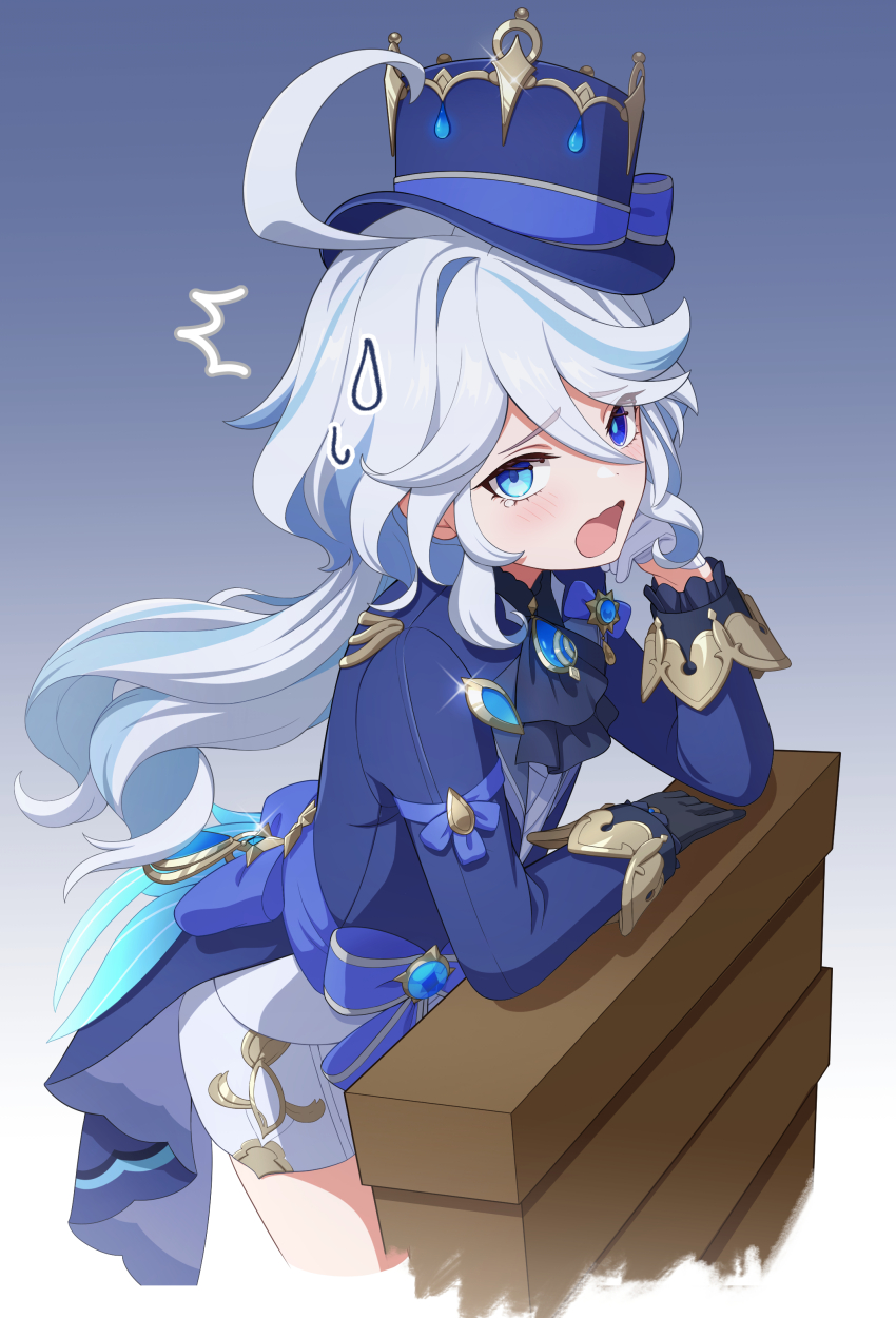 Furina (Genshin Impact) Rule 34 Image