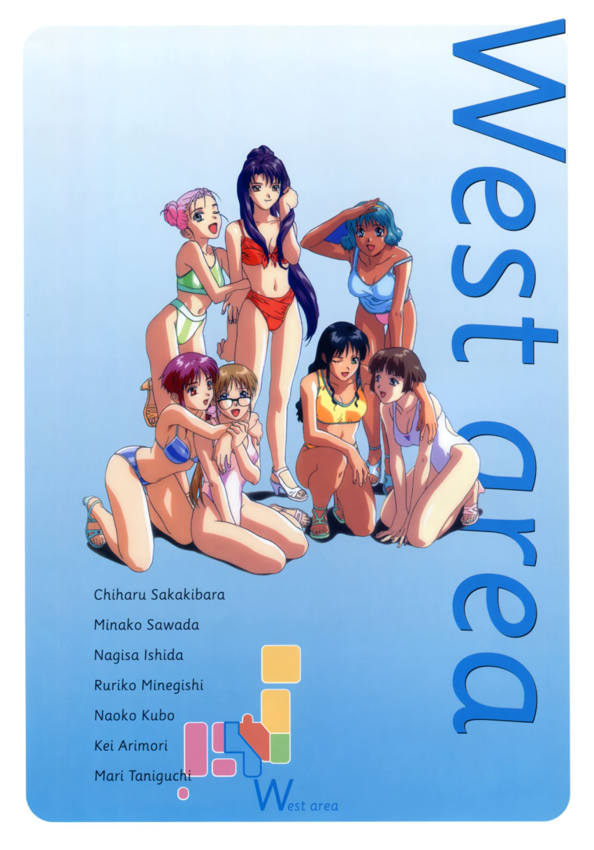 Zenkoku Seifuku Bishoujo Grand Prix Rule 34 Image