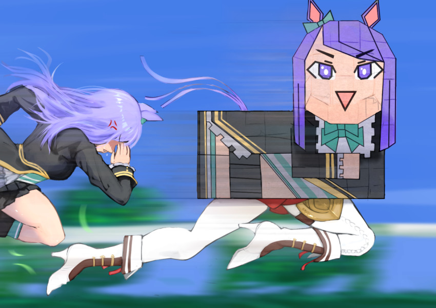 Gold Ship (Umamusume) Rule 34 Image