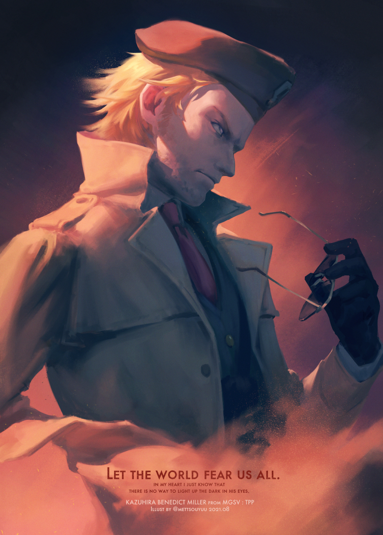 Kazuhira Miller (Metal Gear (Series)) Rule 34 Image