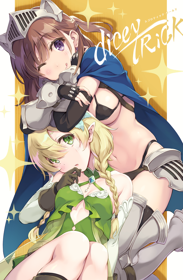 Original Rule 34 Image