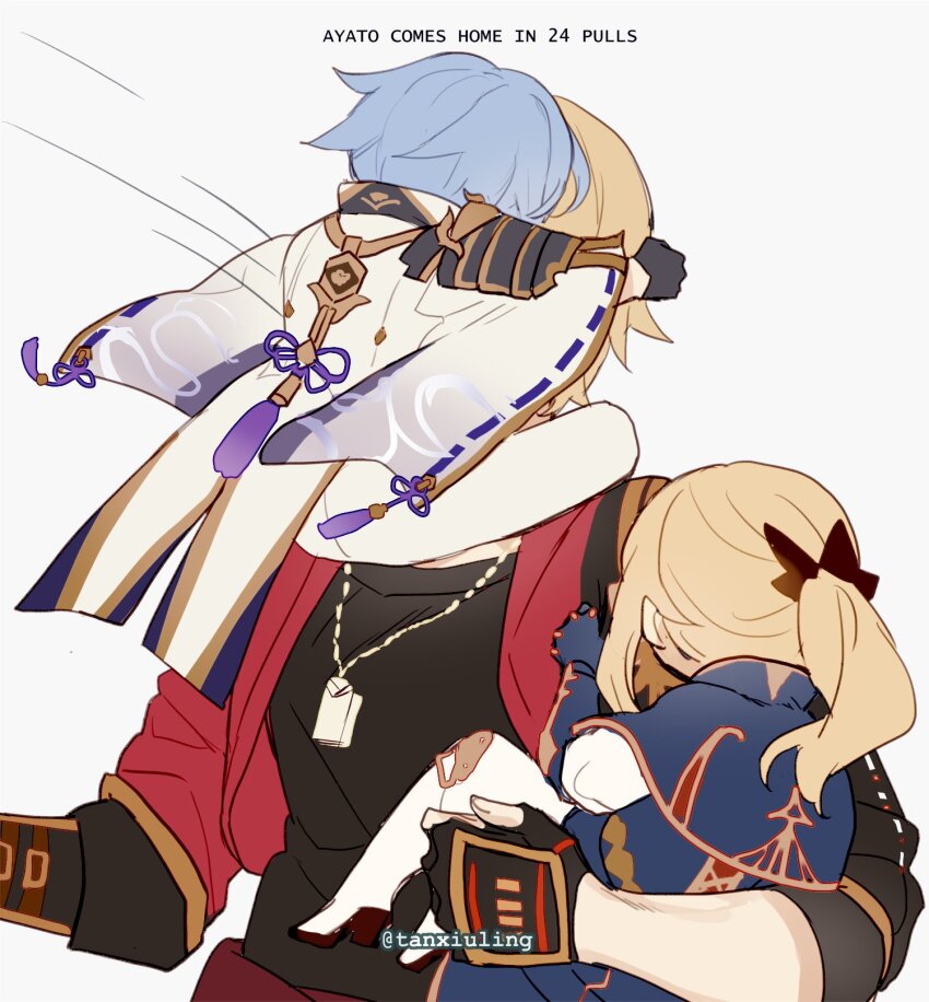Jean (Genshin Impact) Rule 34 Image