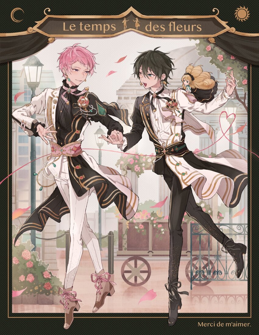 Ensemble Stars! Rule 34 Image