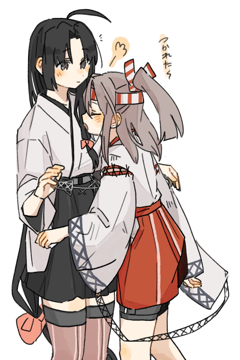 Kantai Collection Rule 34 Image