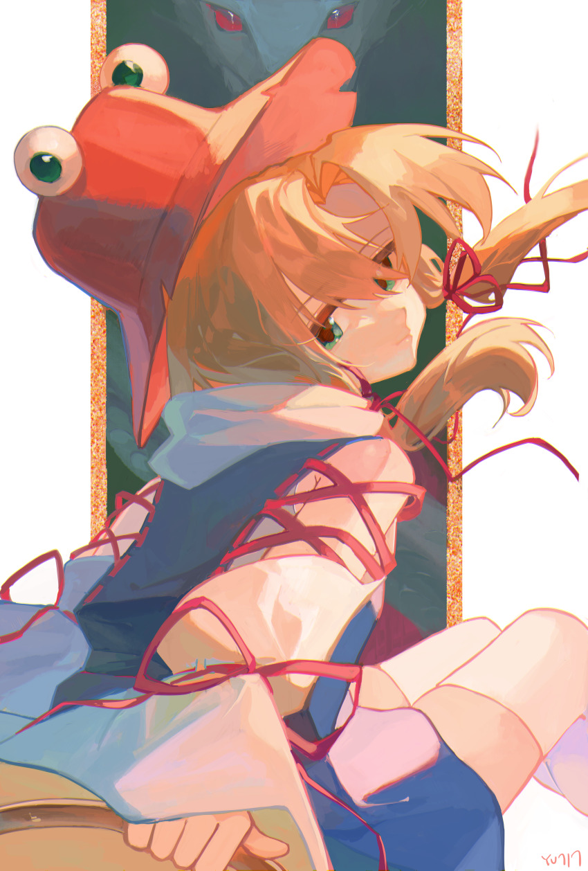 Moriya Suwako (Touhou) Rule 34 Image