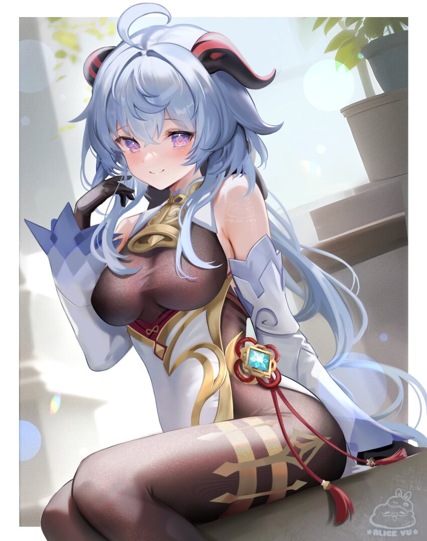 Ganyu (Genshin Impact) Rule 34 Image