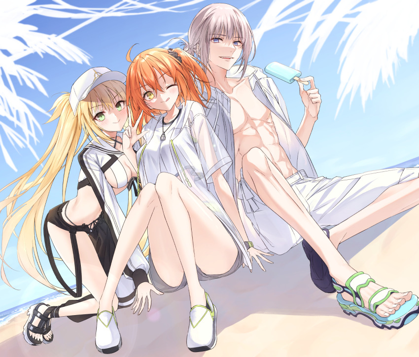 Artoria Caster (Fate) Rule 34 Image