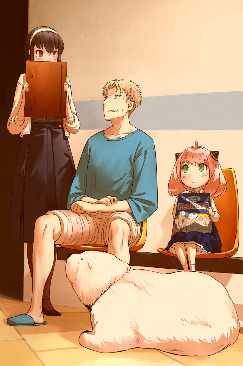Anya (Spy X Family) Rule 34 Image