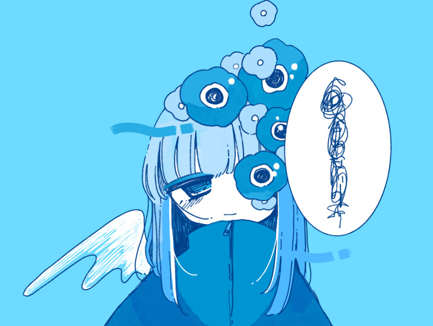 Original Rule 34 Image