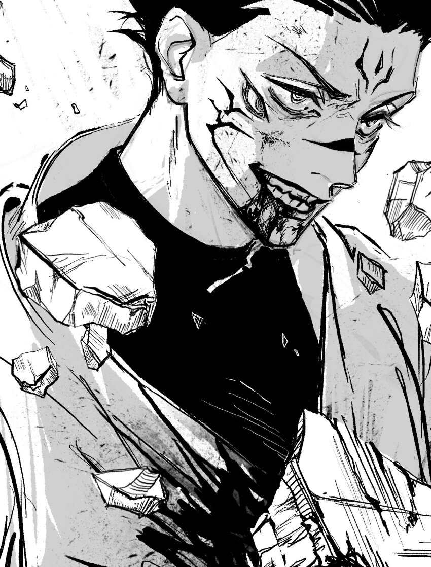 Fushiguro Megumi (Jujutsu Kaisen) Rule 34 Image