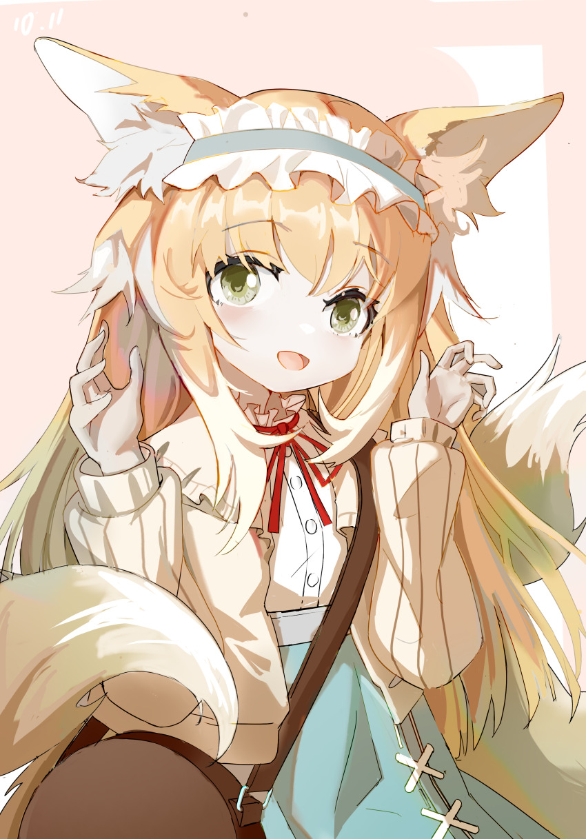 Suzuran (Arknights) Rule 34 Image