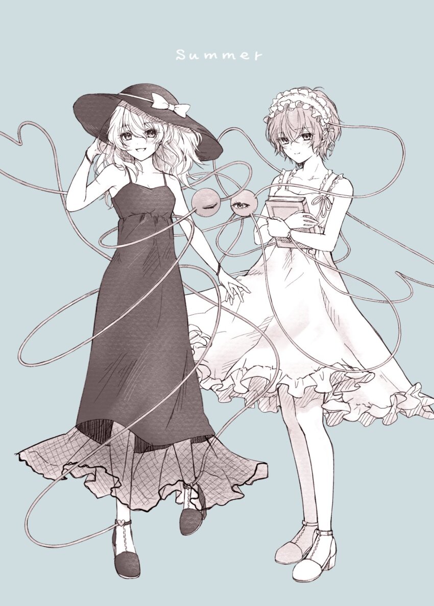 Komeiji Koishi (Touhou) Rule 34 Image