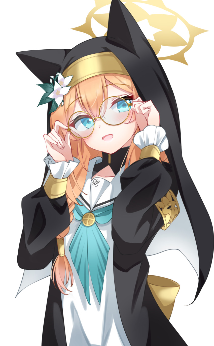 Mari (Blue Archive) Rule 34 Image