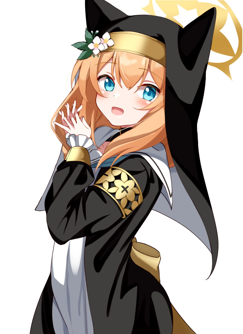 Mari (Blue Archive) Rule 34 Image