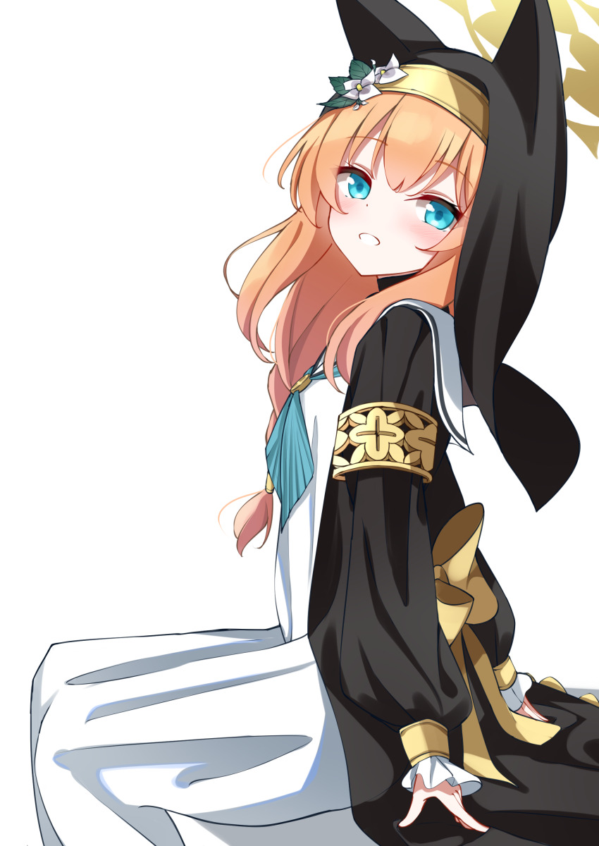 Mari (Blue Archive) Rule 34 Image