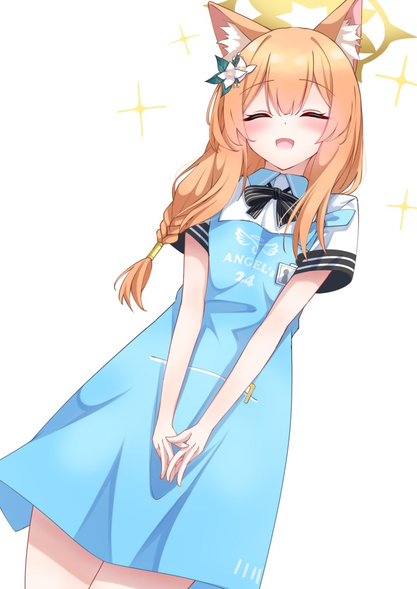 Mari (Blue Archive) Rule 34 Image