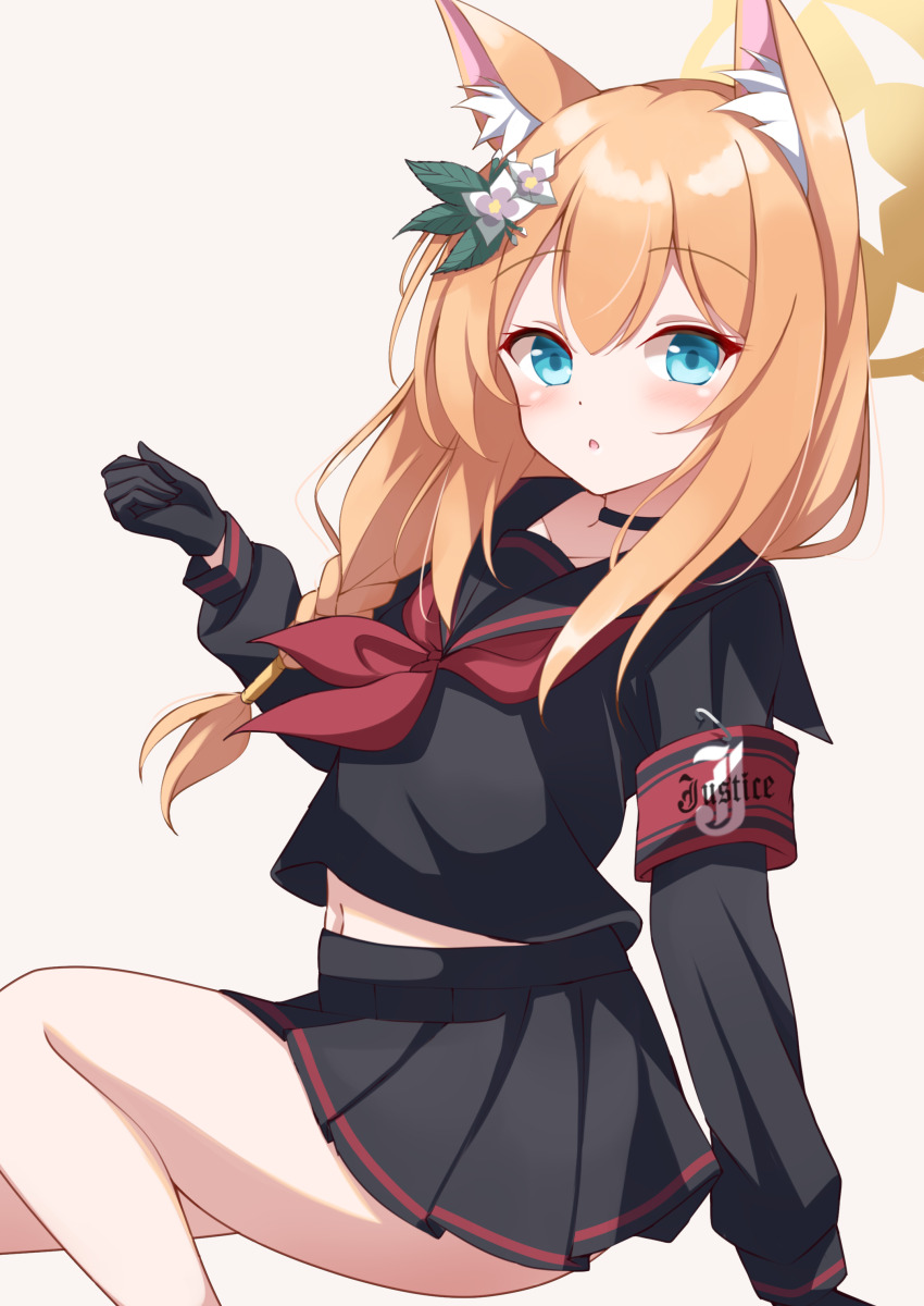 Mari (Blue Archive) Rule 34 Image