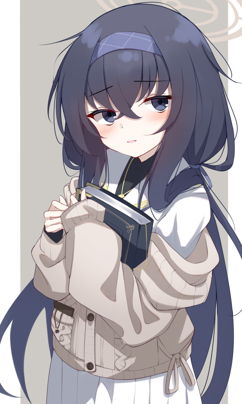 Ui (Blue Archive) Rule 34 Image