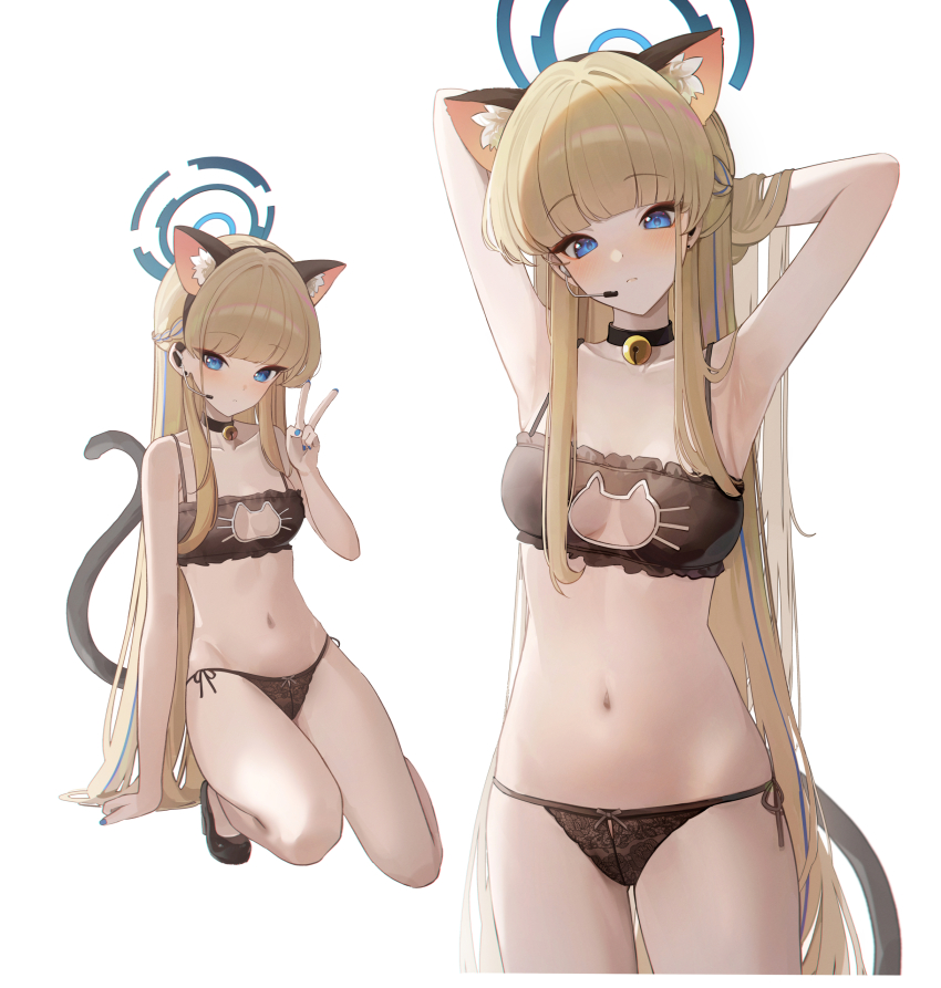 Toki (Blue Archive) Rule 34 Image