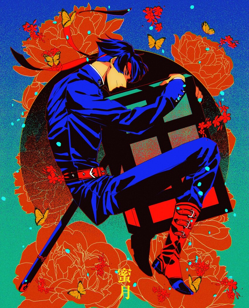 Kazuma Asogi (Ace Attorney) Rule 34 Image