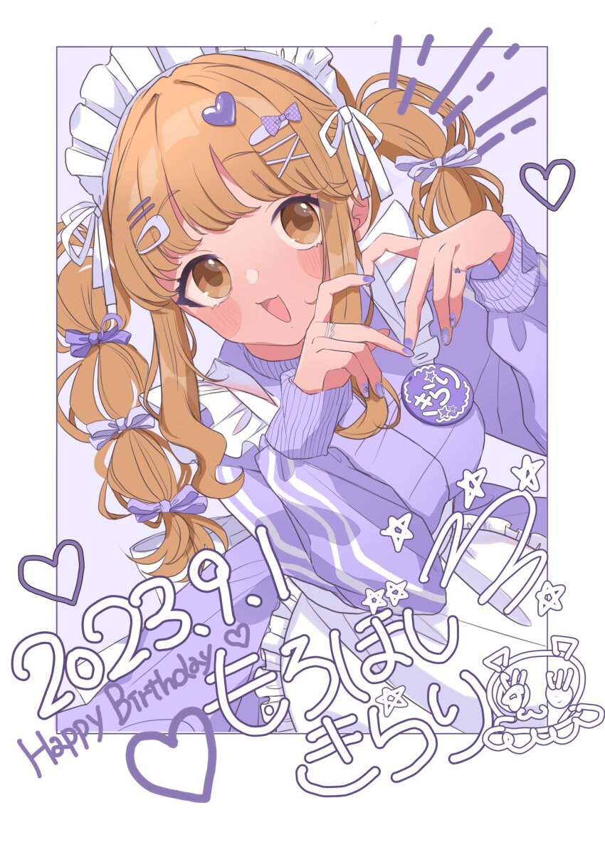 Moroboshi Kirari (Idolmaster) Rule 34 Image