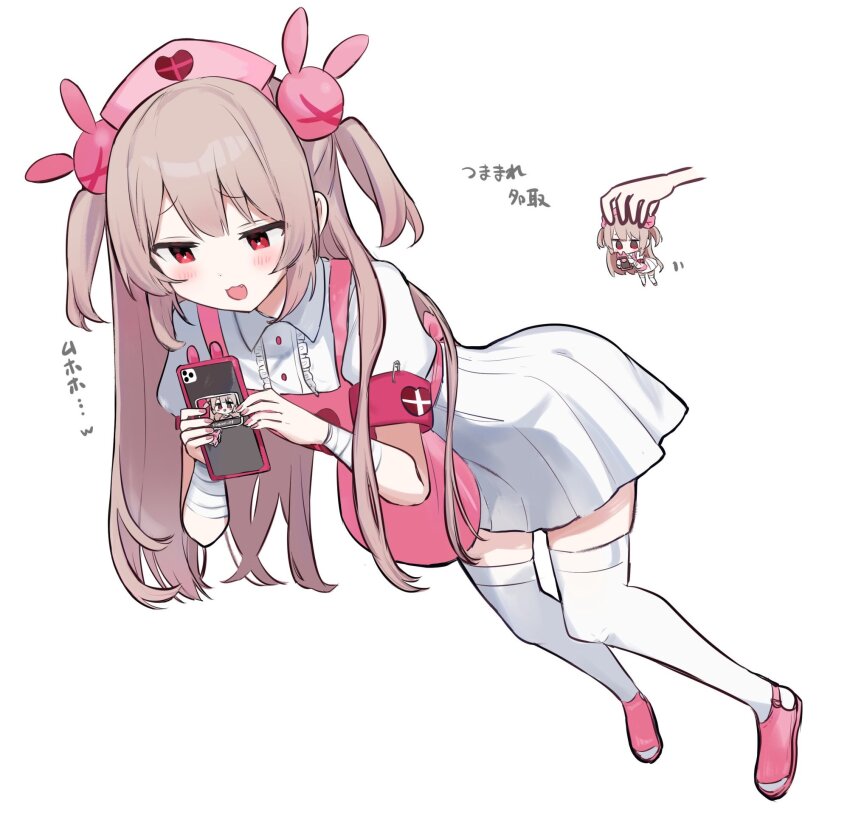 Natori Sana (Sana Channel) Rule 34 Image