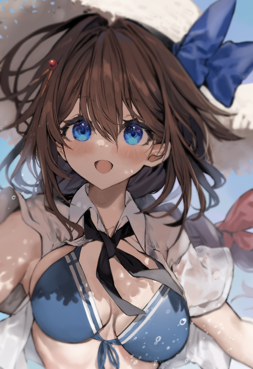 Shigure (Kancolle) Rule 34 Image